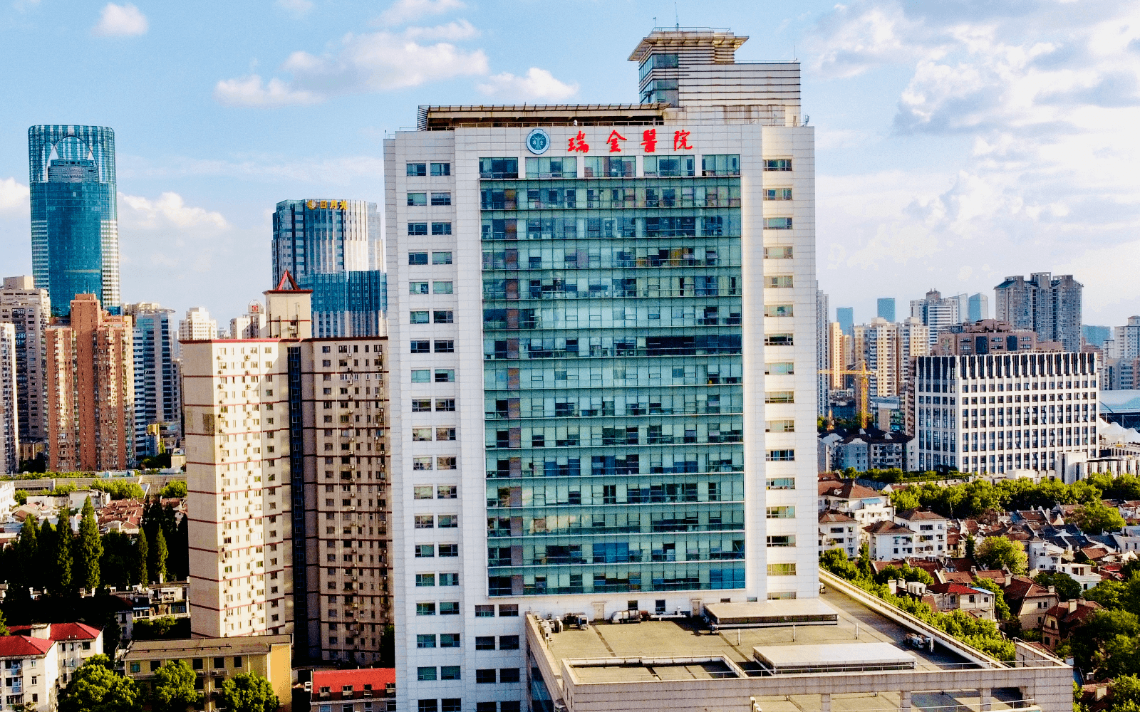 Ruijin Hospital, Shanghai Jiao Tong University School of Medicine - 3A Hospital in Shanghai, China with English-speaking staff